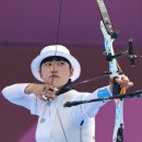 도쿄 올림픽 여자 양궁 개인전 안산 금메달 축하 이미지