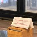 백고기 | 해운대 고기집 백년식당｜구워주는 고기집 방문 후기