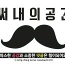 서울떡갈비 현대백화점중동점 네이버블로그