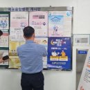 강화약국 이미지