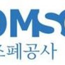 한국경제행정컨설팅 이미지