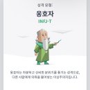 딤타오 이미지