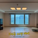 굿모닝아이파크공인중개사사무소 이미지