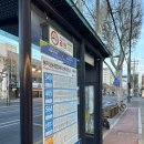 계모임 | 대구 봉덕동 닭구이 [칭구 계모임] 다녀온 솔직 후기 !