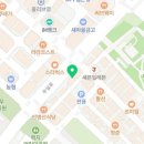 인사동미라클헤어 네이버블로그
