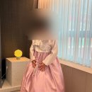 혼주한복 운선제 종로 할인받는 방법 내돈내산 후기