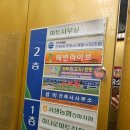 서생농업협동조합 진하지점 이미지