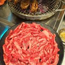 참숯구이 이미지