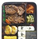 GS푸드시스템 뉴스1