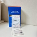아주메디약국 | 20대 이너뷰티 약사가 골라주는 맞춤영양제 메디코치 후기(첫달구독 50%)