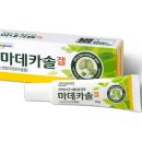 365문화전당약국 이미지