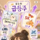 티에스애드 - 강남구 봉은사로 418 | 티에스애드