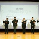 (주)미래환경산업 이미지