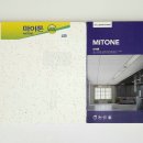 (주)케이씨씨 김천공장 네이버블로그