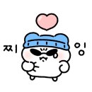 하귀로민박 이미지