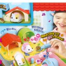 햄찌월드 | 4살 딸램 취향 저격한 🐹 미미월드 햄찌 하우스 리얼 후기 ✨