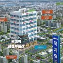 진산메디프라자 이미지