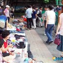 자양제1동 주민센터 이미지