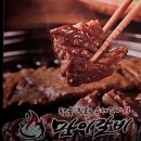 만이갈비 | 원주 무한리필 가성비까지 최고인 갈비맛집 만이갈비 후기