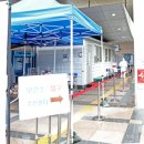 옥담사우나 이미지