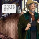 [프린세스 메이커3 : 꿈꾸는 요정] 고전게임 후기 / 옥지의 11살 일기