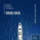 그림책 공작소 이미지