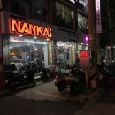 산호동320 이미지