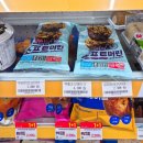 지에스25 부천원미초점 이미지