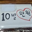 대왕게임장 네이버블로그