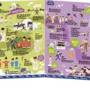 대교서점 이미지