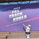 (주)에픽소프트 한국영업소 | 2023 F45 Track Korea 후기 프사오 트랙코리아 in 고척근린공원