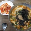 동큐칼국수