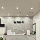 상남동293 | 창원 타이 마사지ㅣ상남동 W더타이 실력까지 착한 가성비 타이 마사지