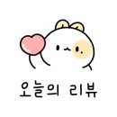 메디유약국 네이버블로그