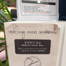 디바코