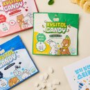 아이사랑(공동구매) 이미지