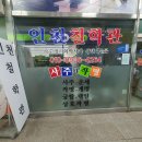 사주잘보는곳-사주풀이잘하는곳,운세풀이잘하는곳은,사주명리학교수가 사주운세풀이 이미지