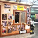 여수 식객 이미지