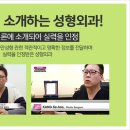 골드눈썹 이미지