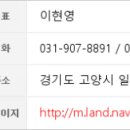 두리산부인과두리내과의원 이미지