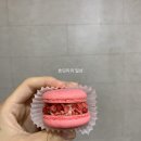 미카롱
