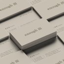 디자인두다
