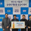 양문교회 이미지