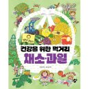꿈터 이미지