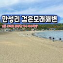 여수여행 이미지