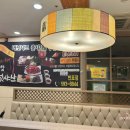 샤브향 반포점 네이버블로그