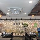 불간짬뽕 - 군포시 고산로 681 | 산본 맛집 불간짬뽕 산본점 간짬뽕 2단계 매운맛 도전 후기
