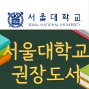 위즈덤영수학원 - 오산시 수목원로468번길 28 | 위즈덤영수학원