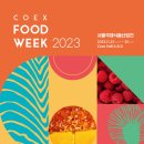 (주)국제여운 이미지