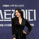유진메이커